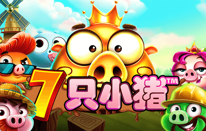 金沙娱场城app下载